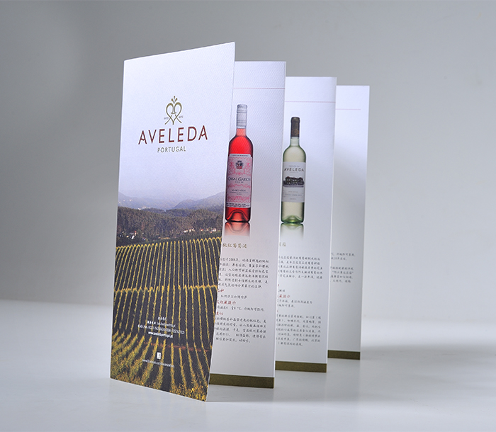 <p>Desdobr&aacute;vel promocional<br />
dos vinhos Aveleda.</p>
